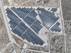 İSMİL GES PROJESİ TAMAMLANDI